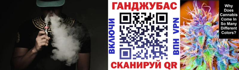 Продажа наркотиков Ессентукская A-PVP  Меф  Каннабис 