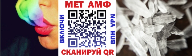 Амфетамин 98%  Ессентукская 