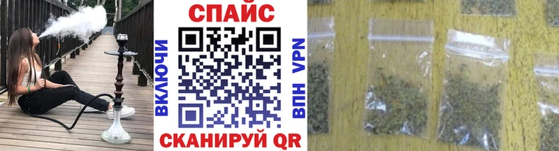 БУТИРАТ буратино  Ессентукская 