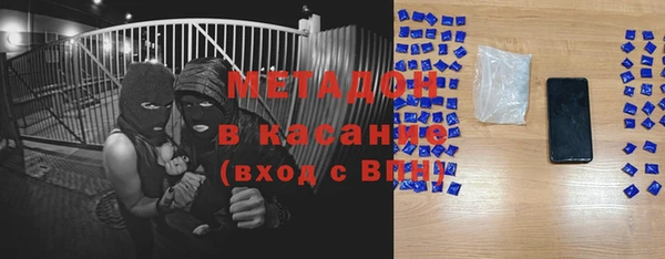 круглые Алзамай