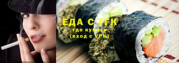 круглые Алзамай