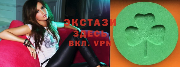 синтетический гашиш Алексеевка
