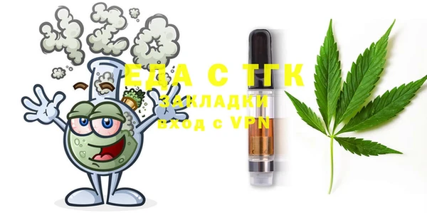 метадон Абаза