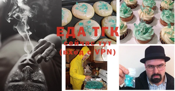 apvp Абинск