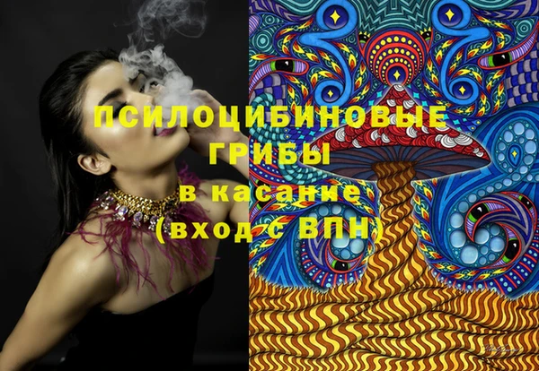 метадон Абаза