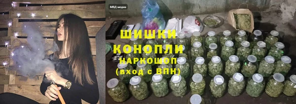 метадон Абаза