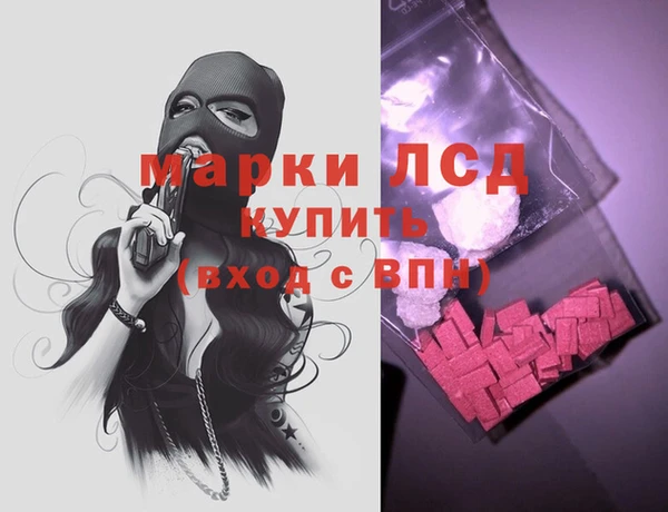 круглые Алзамай
